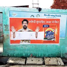 Digital Wall Printing & Mounting